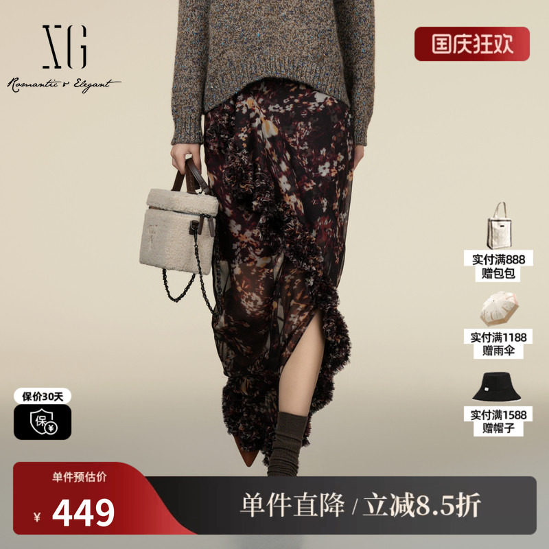 XG/雪歌XK403013B393不规则半身裙2025冬季新款碎花开叉包臀裙女