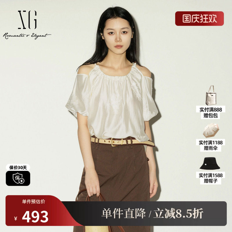 XG/雪歌 XL221012A591米白色莱赛尔露肩短袖衬衫绣花新中式上衣女