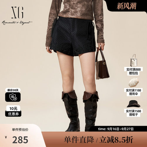 XG雪歌XJ402050A390绣花休闲裤时尚冬季新款新中式高腰直筒短裤女
