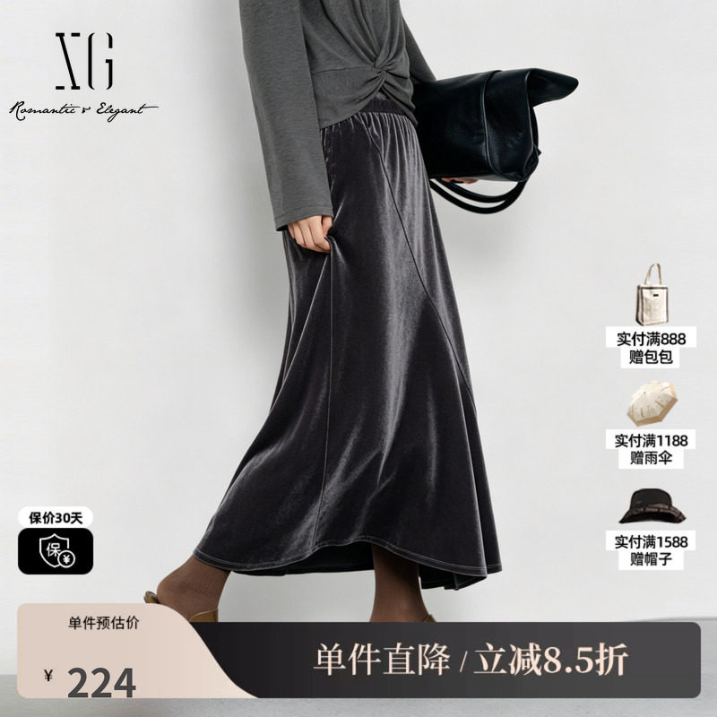 XG/雪歌XK303701A884灰色丝绒光感直筒半身裙休闲通勤A字伞裙女装