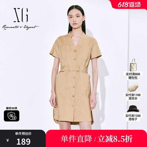 XG雪歌XJ204080A173卡其色连衣裙时尚夏季新款莱赛尔开叉中长裙女