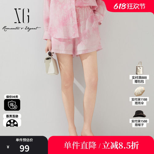 XG/雪歌XK202582B816粉色宽松休闲裤时尚夏季新款亲肤减龄短裤女