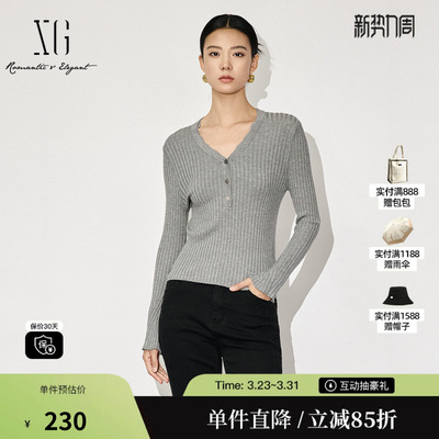 XG雪歌XL311595A884灰色修身毛针织衫2025秋季新款莱赛尔毛衫女装