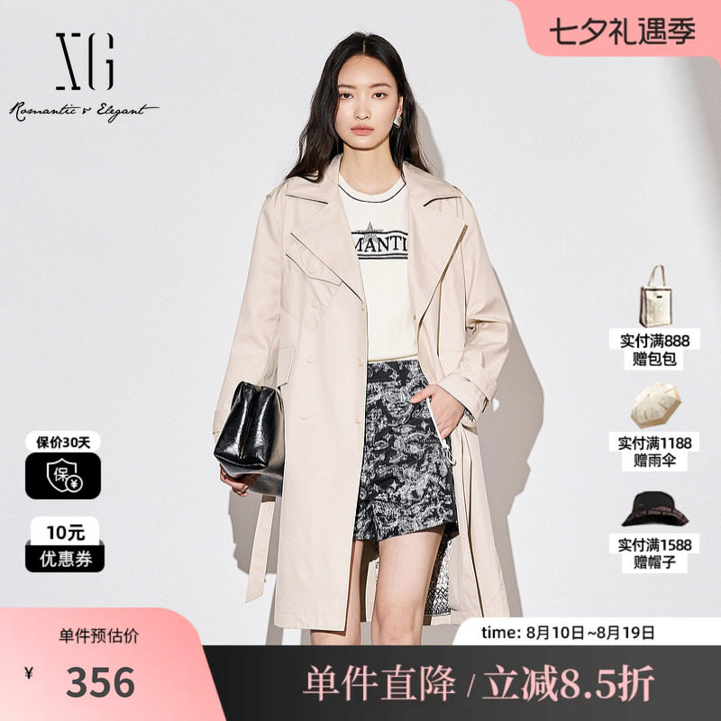 XG/雪歌XJ308009A560浅米色长袖风衣棉感秋季新款翻驳领外套女装