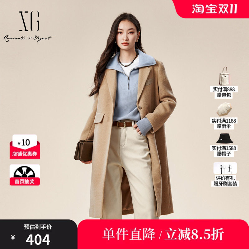XG/雪歌XJ410058A273长袖毛呢外套时尚冬季新款长款绵羊毛大衣女