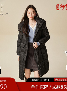 XG雪歌XJ406076A390中长款鹅绒羽绒服时尚冬季新款黑色保暖外套女