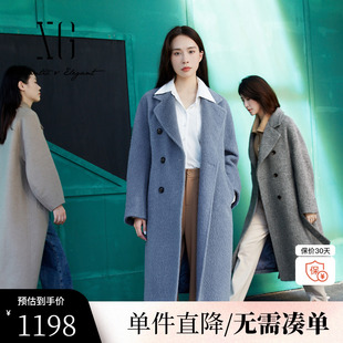 长袖 新款 雪歌XI410006A220羊驼毛毛呢外套时尚 羊毛大衣女 冬季