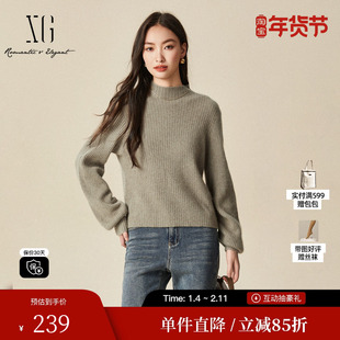 XG/雪歌XJ411071A780浅灰色毛针织衫时尚冬季新款绵羊毛毛衫女装