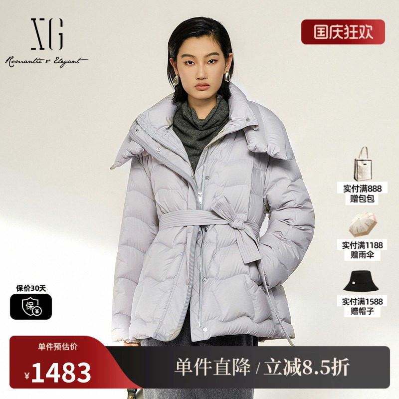 XG/雪歌 XL406010A484灰色连帽腰带白鸭绒羽绒服加厚保暖外套女装