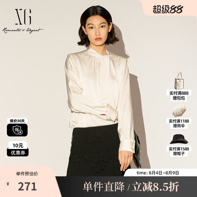 XG/雪歌XL121008A151白色飘带长袖衬衫2026春季新款系带领上衣女