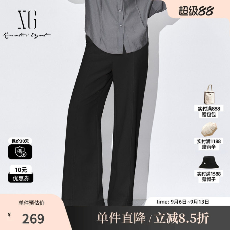XG/雪歌XK302021A290 黑色中腰直筒休闲裤阔腿口袋百搭通勤长裤女