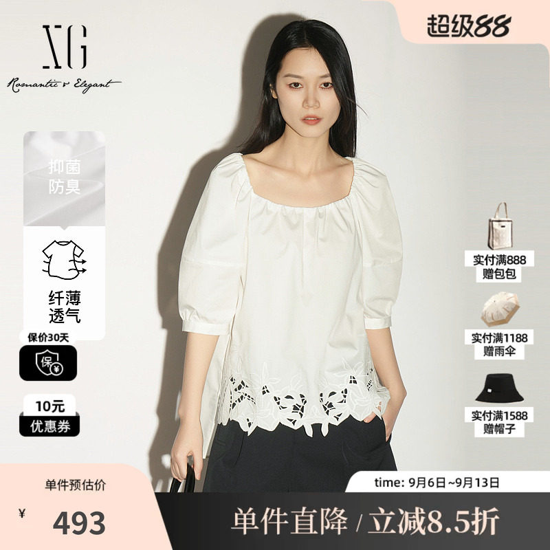 XG/雪歌 XL221002A651白色方领不规则中袖衬衫镂空不规则直筒女装