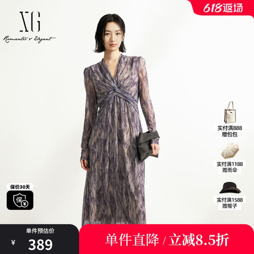 XG/雪歌XK304001B194设计感连衣裙2025秋季新款中长款长袖A字裙女