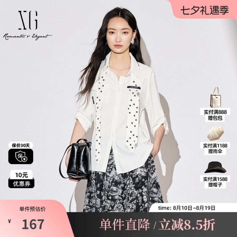 XG/雪歌XJ321032A151白色翻领衬衫时尚秋季新款领带搭配上衣女装