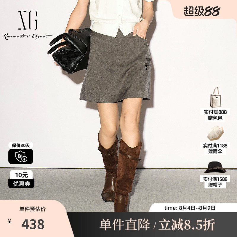 XG/雪歌XL303007A443军绿色工装风A字半身裙遮胯显瘦休闲短裙女装