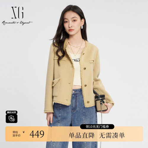 XG/雪歌XK410841A830毛边拼接短外套2024冬季新款纯绵羊毛大衣女