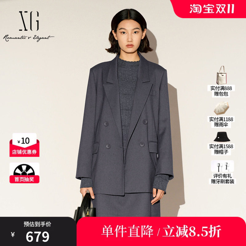 XG/雪歌XL107010A184 翻领灰色休闲西装通勤简约烫钻直筒外套女装