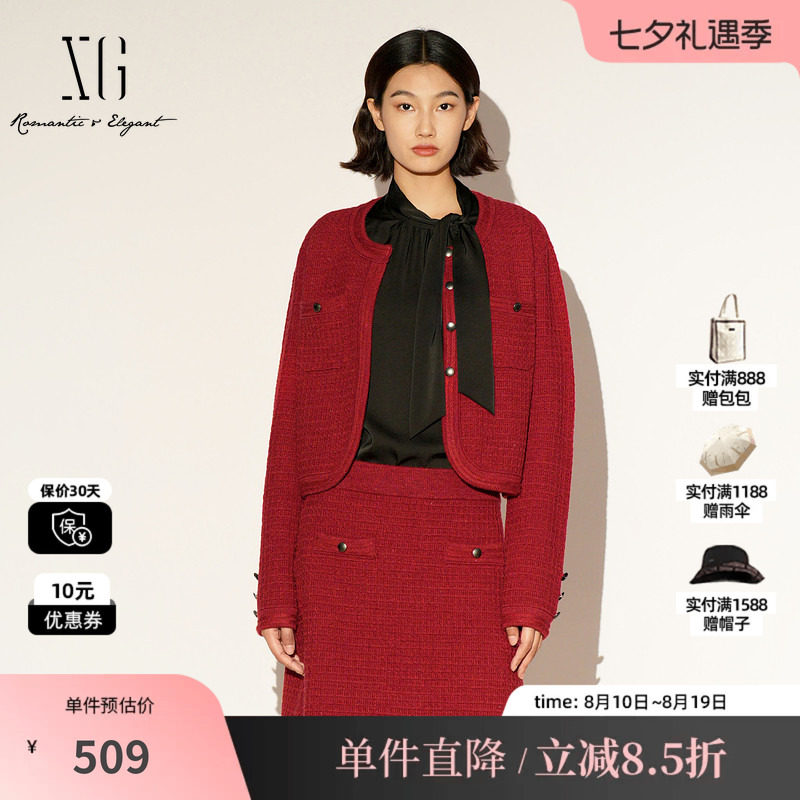 XG/雪歌XL111007A115小香风毛针织衫2026春季新款短款长袖开衫女