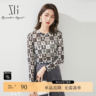 雪歌XJ101003B393满版 新款 印花长袖 春季 套头圆领上衣女 T恤时尚