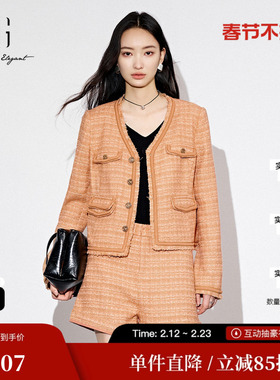 XG/雪歌XJ307013A536小香风短外套时尚秋季新款长袖绵羊毛外套女