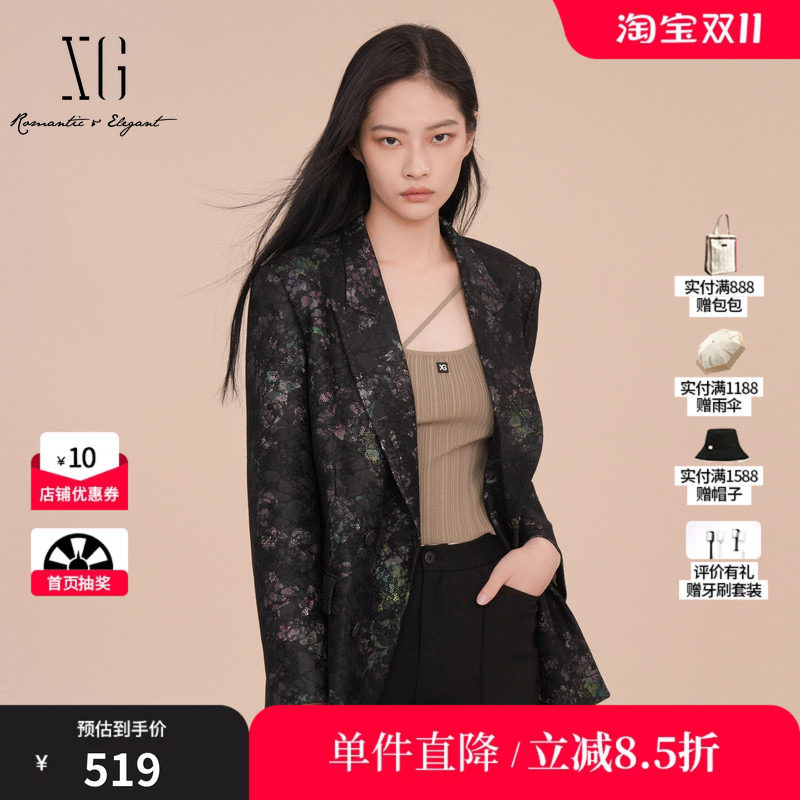 XG雪歌XK107002B193碎花休闲西装2025春季新款蕾丝拼接长袖外套女
