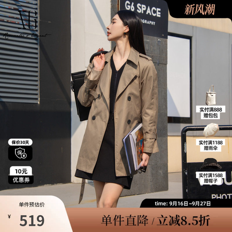XG/雪歌XK108009A209 卡其色棉感一手长风衣外套翻领直筒配腰带女