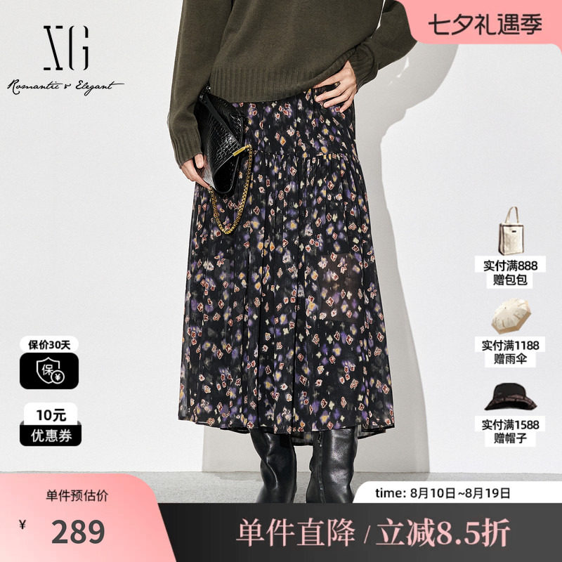XG/雪歌XL303870A806淑女风印花半身裙2025秋季新款宽松A字裙女装