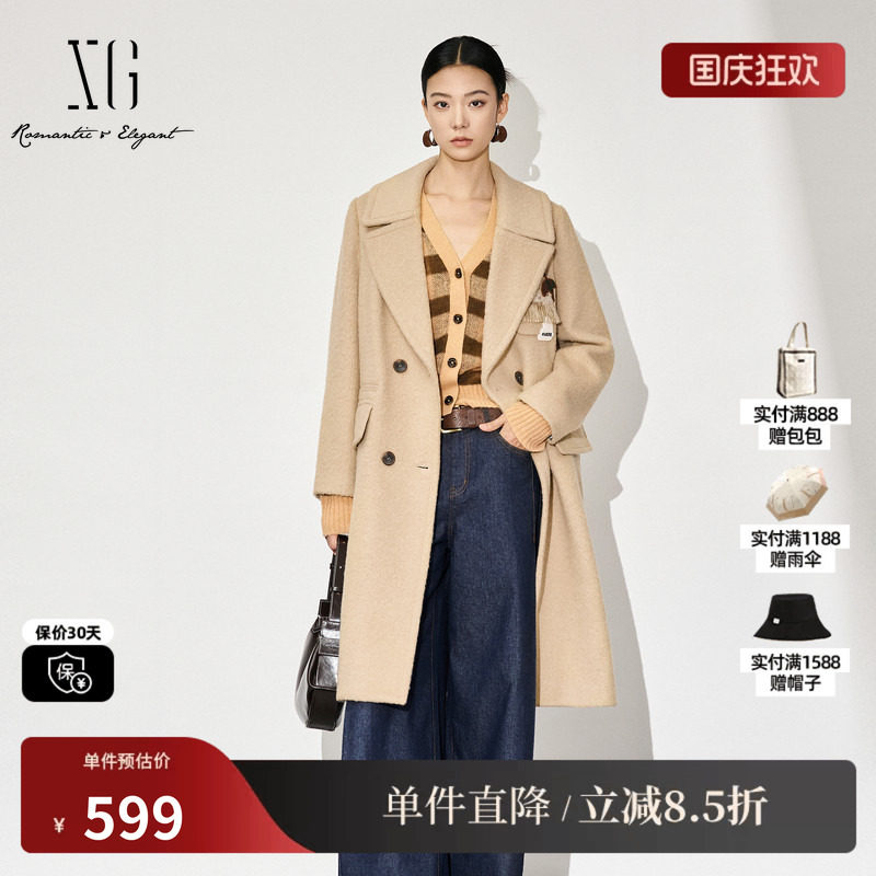 XG/雪歌XJ410062A373 卡其中长款毛呢外套翻领直筒羊毛混纺大衣女