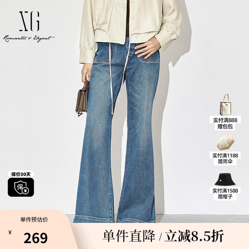 XG/雪歌XK302027A119 蓝色棉感微喇牛仔裤复古做旧直筒休闲长裤女
