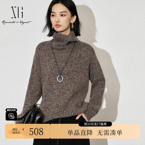 XG/雪歌XK411063B672螺纹高领毛衣2025冬季新款绵羊毛套头毛衫女