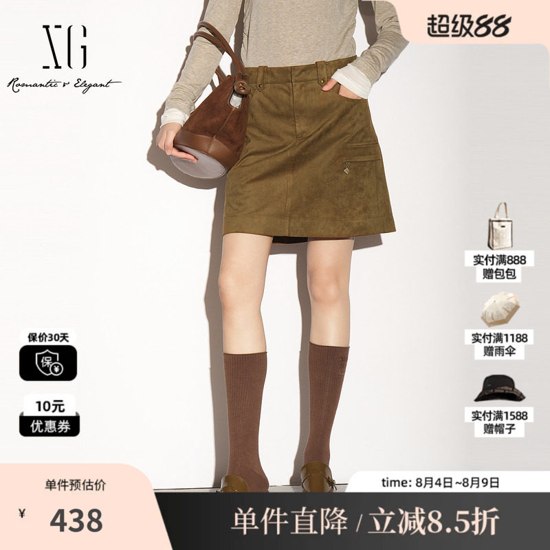 XG/雪歌XL303006A374棕色工装风A字半身裙遮胯显瘦休闲风短裙女装