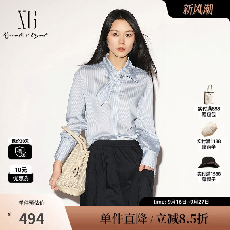 XG/雪歌 XL321006B305蓝白细条纹长袖衬衫直筒兔耳领带简约通勤女
