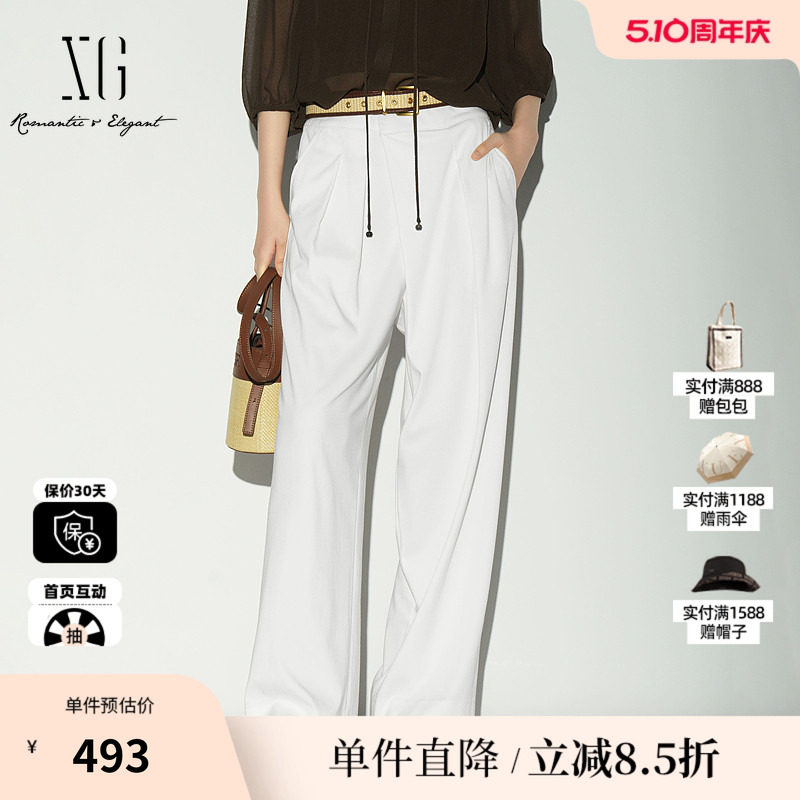 XG/雪歌XL202004A251 本白色直筒休闲裤薄款不透色阔腿西装长裤女