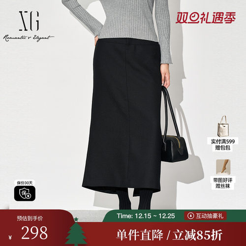 XG雪歌XJ403037A390高腰绵羊毛半身裙2025冬季新款中长款直筒裙女