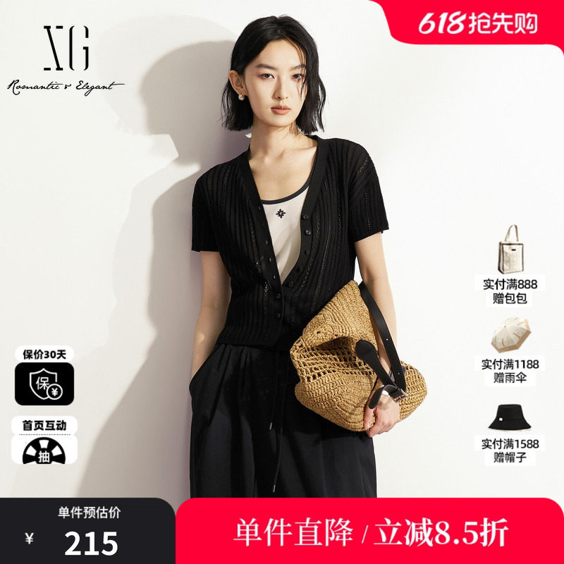 XG/雪歌XM211568A890黑色莱赛尔V领短袖针织衫薄款镂空直筒开衫女