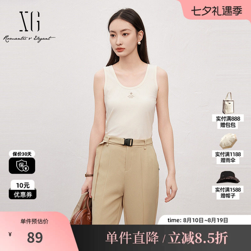 XG/雪歌XK222002A191 浅米色无袖工字型背心字母遮副乳棉感吊带女