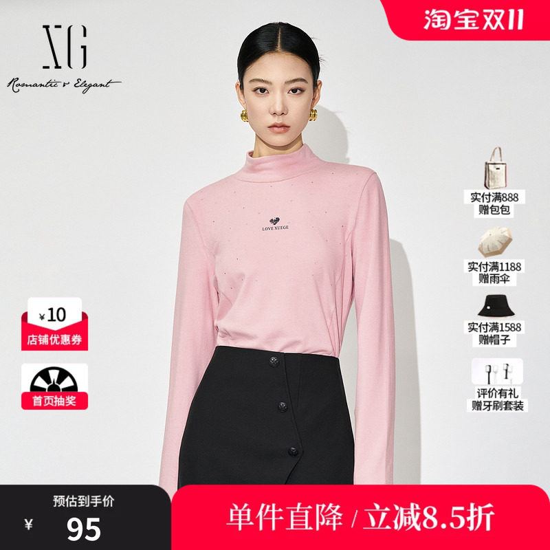 XG/雪歌XK401538A816印花粉色T恤时尚冬季新款修身短款长袖T恤女