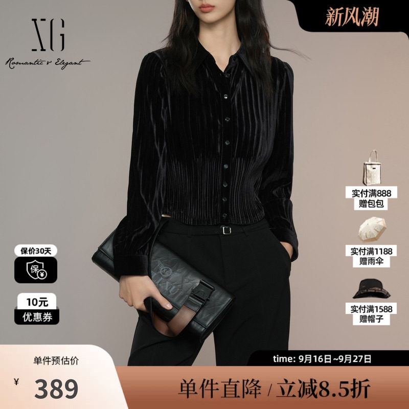 XG雪歌XK321029A490黑色条纹长袖衬衫2025秋季新款微弹翻领上衣女