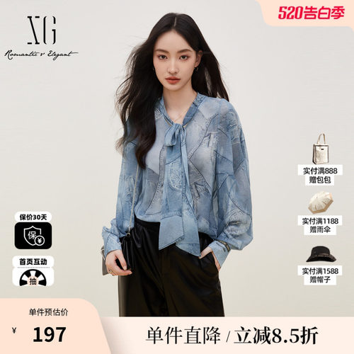 XG雪歌XJ321016B397飘带装饰长袖衬衫时尚秋季新款通勤印花上衣女