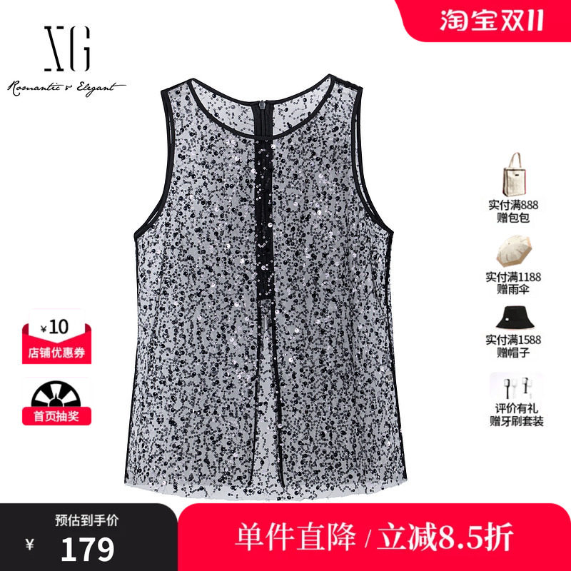 XG雪歌XK425013A144亮片网纱无袖背心2025冬季新款薄款背心内搭女