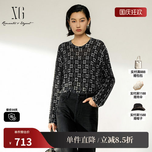 XG/雪歌 XL411035B294黑色100%绵羊毛满印针织衫直筒休闲毛衣女装