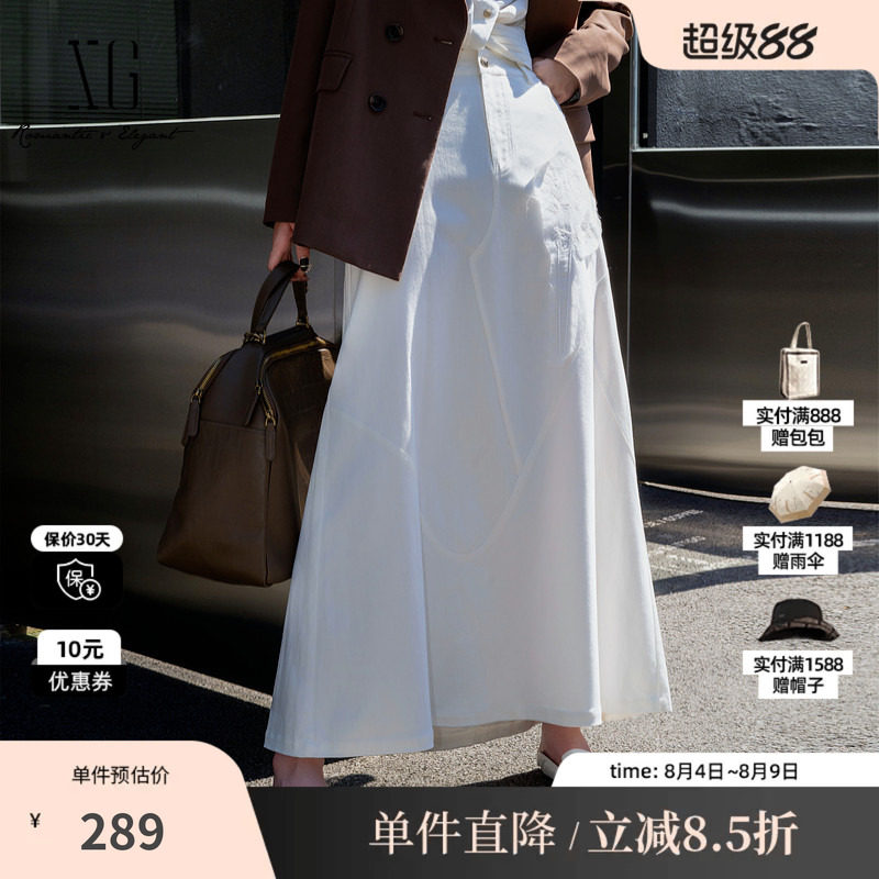 XG/雪歌XK303025A951淑女风半身裙2025秋季新款白色长裙A字裙女装