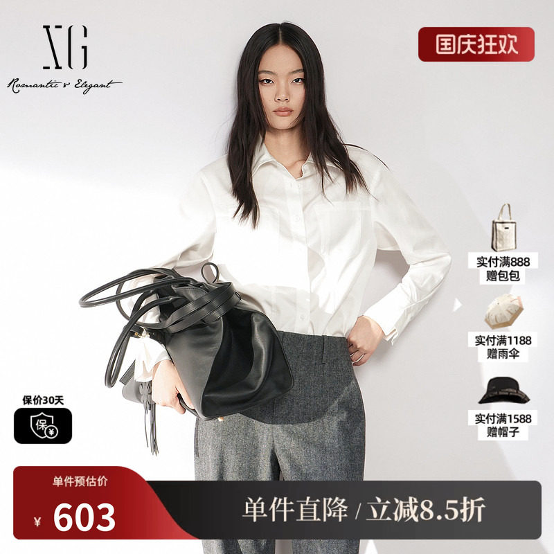 XG/雪歌 XL421008A351白色莱赛尔翻领长袖衬衫配领带直筒通勤女装