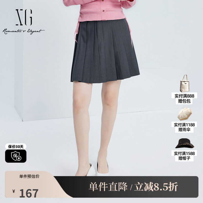 XG/雪歌XJ303002A282灰色百褶半身裙时尚秋季新款标签设计短裙女