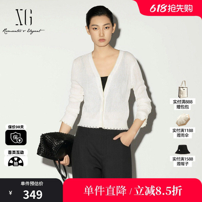 XG/雪歌XL211005A191米白色V领修身长袖毛针织衫薄款罩衫开衫女装