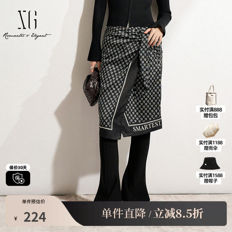 XG/雪歌XK203515A806花版丝巾半身裙直筒A字叠穿滑溜中款裙子女装
