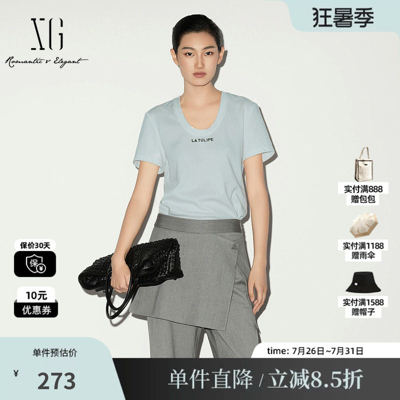 XG/雪歌XL201011A327 灰蓝色莱赛尔短袖T恤薄款U领字母直筒上衣女