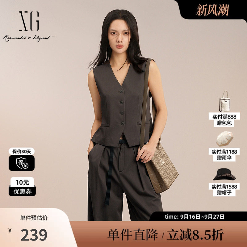 XG/雪歌XK224001A174棕灰色无袖西装马甲收腰V领背心短款马夹女装