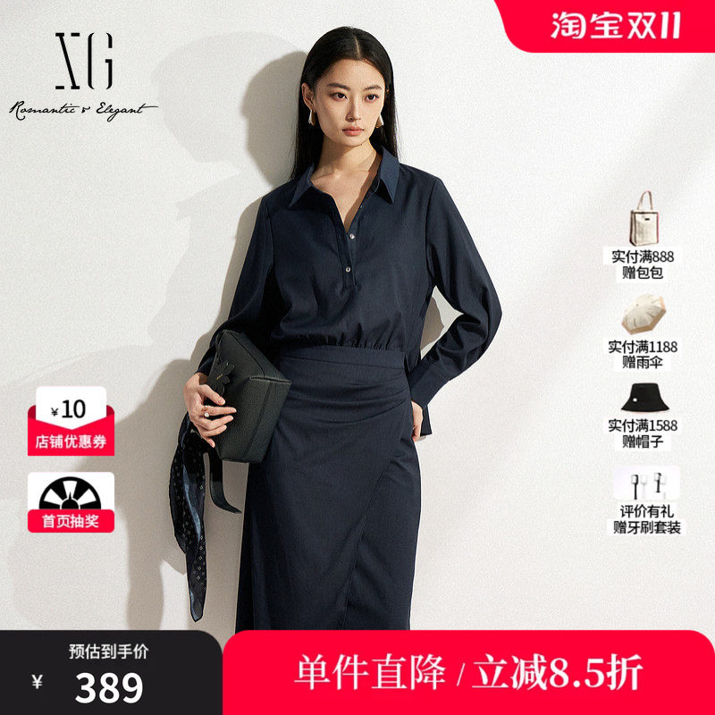 XG雪歌XK104006A328藏青色连衣裙2025春季新款假两件长袖衬衫裙女