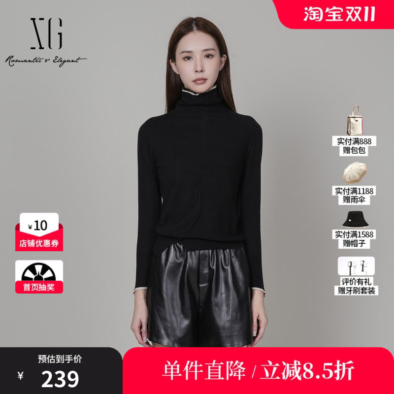 XG/雪歌XK411074A990 高领黑色毛针织衫撞色拼接羊毛混纺毛衫女装